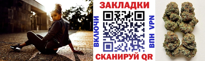 Все наркотики Дедовск ГАШИШ  Бошки Шишки  blacksprut онион  Амфетамин  Мефедрон  СК  NBOMe 