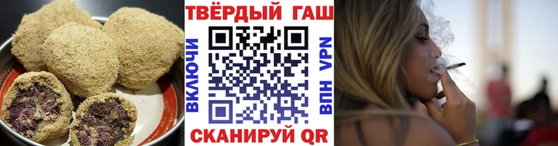 Печенье с ТГК конопля наркота Дедовск
