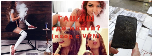 spice Вязьма