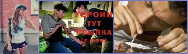спиды Вязники