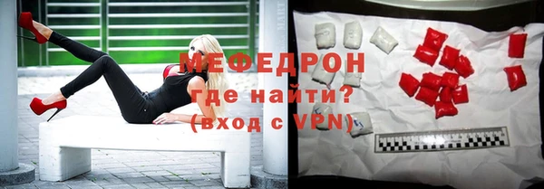 спиды Вязники
