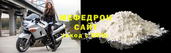 spice Вязьма