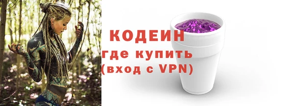 spice Вязьма