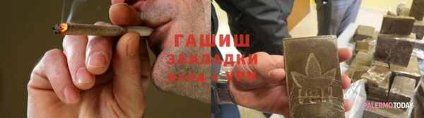 спиды Вязники