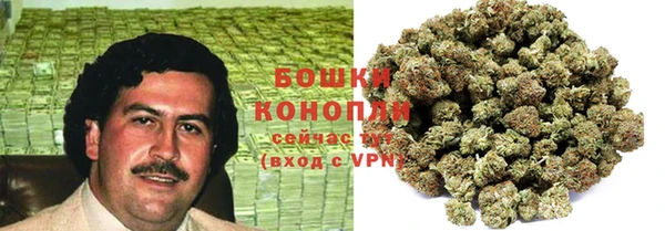 спиды Вязники