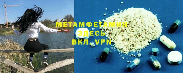 apvp Горнозаводск