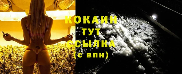 mdma Горняк