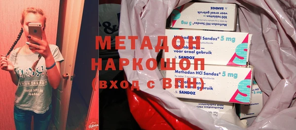 эйфоретик Вяземский