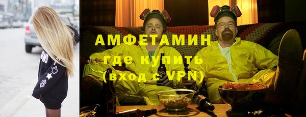 spice Вязьма