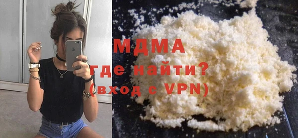 spice Вязьма