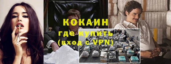 apvp Горнозаводск