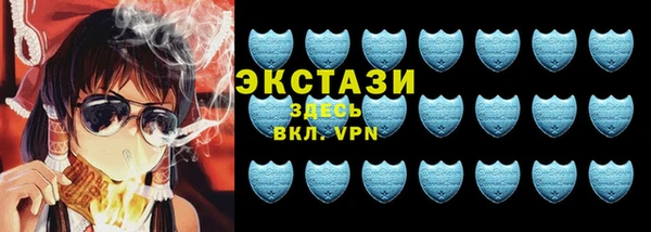 спиды Вязники