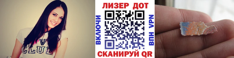 Марки N-bome 1,5мг  продажа наркотиков  Дедовск 