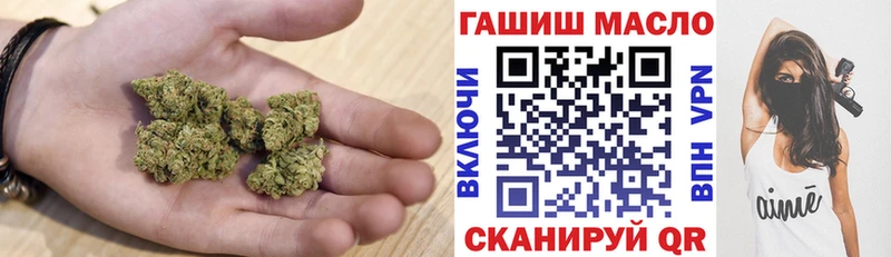 Дистиллят ТГК THC oil Дедовск