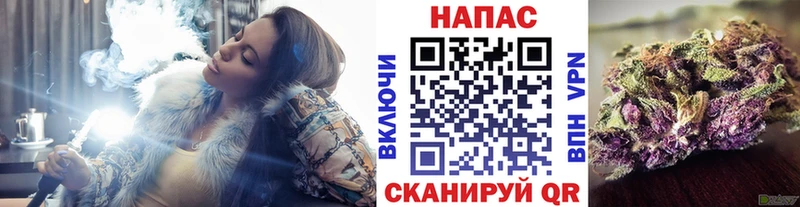 Марихуана Ganja  Дедовск 